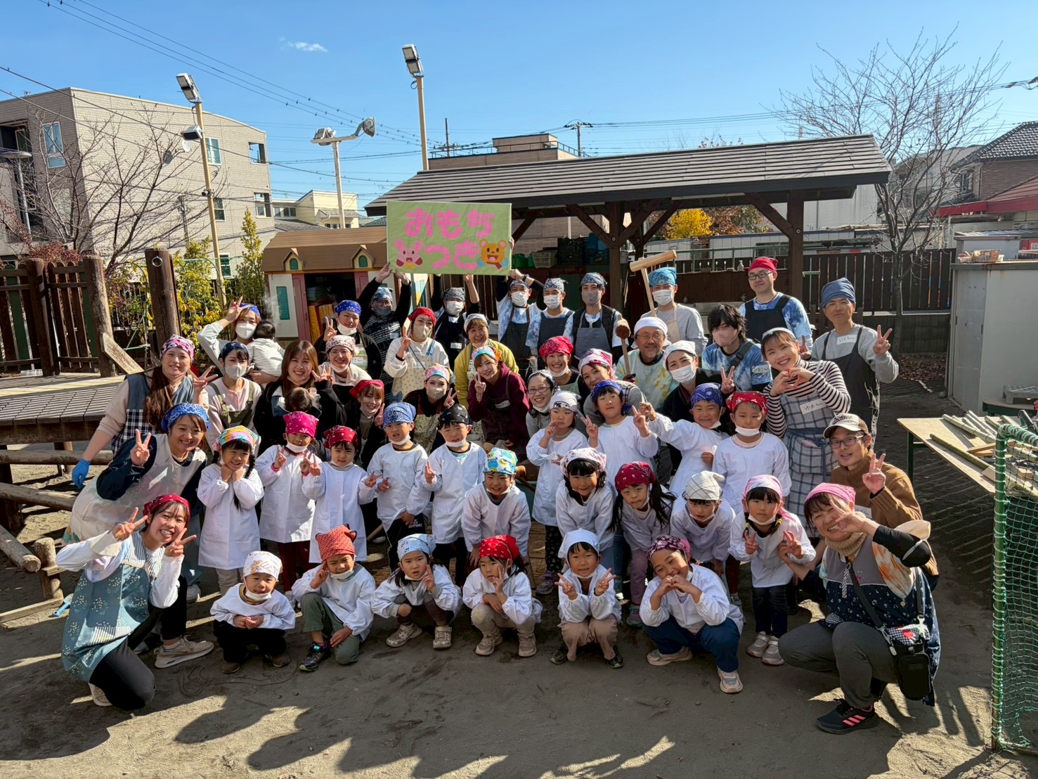 おもちつき大成功！